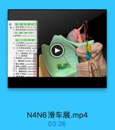 ◎四.滑车神经
●11 滑车神经(troehlear nerve
12 滑车神经核 nucleus of
素展神整
6展神经(alalcenl nenve)
五、三叉神经
13 三叉神经(trigeminal mery
三叉神经节(trigeminal =
1|三叉神经运动核 moto
三灵神经三大分支,即
第1支眼神经,第2支上
(一)服神经
16 眼掉经(oplthalmie teren
171.额神经[frontal nerve
18 低上神经(sapraoebital ne
19 滑车上神经(supeatneelde
20 2. 泪牌神经(lacrimal no
21 3.鼻睫神经(nasociliary
22 滑车下神经(infratrochlea

N4N6滑车展.mp4

03:26