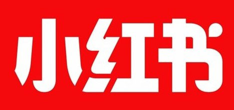 小红书
